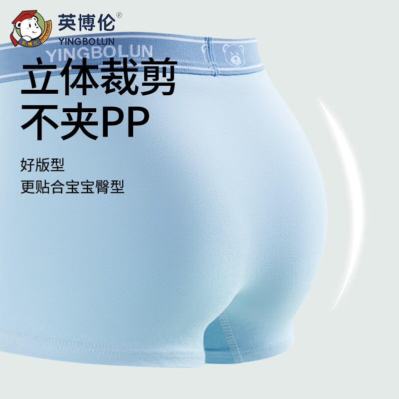 商品图片 5