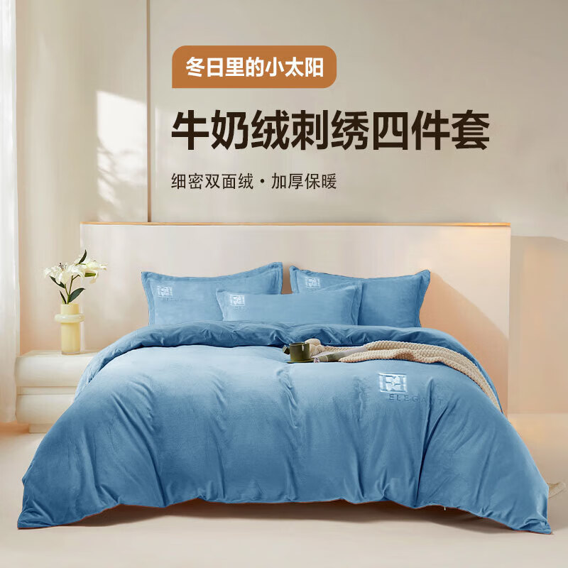 Ȼ�� ţ�����ļ��� �ﶬ˫��Ӻ�ů������ɺ�������ޱ��� 200*230cm