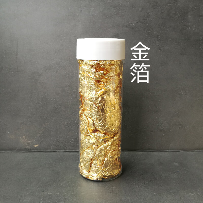 夕迎正不可食用纸装饰烘焙冰淇淋碎片慕斯西点银箔纸装饰碎 金箔