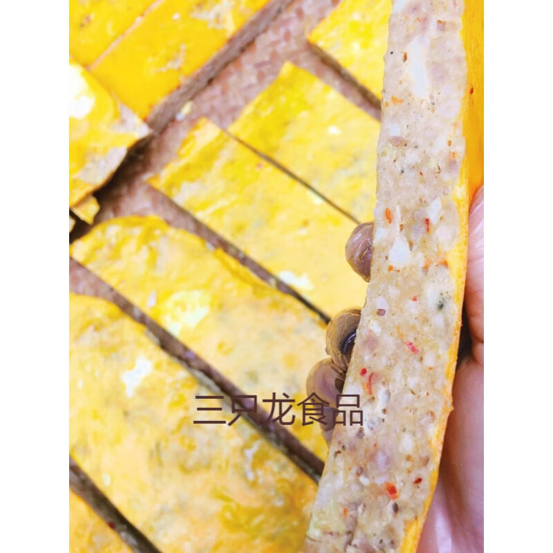 雅漫林(yamanlin)远安农家手工鸡蛋糕肉糕新鲜火锅食材湖北宜昌土特产