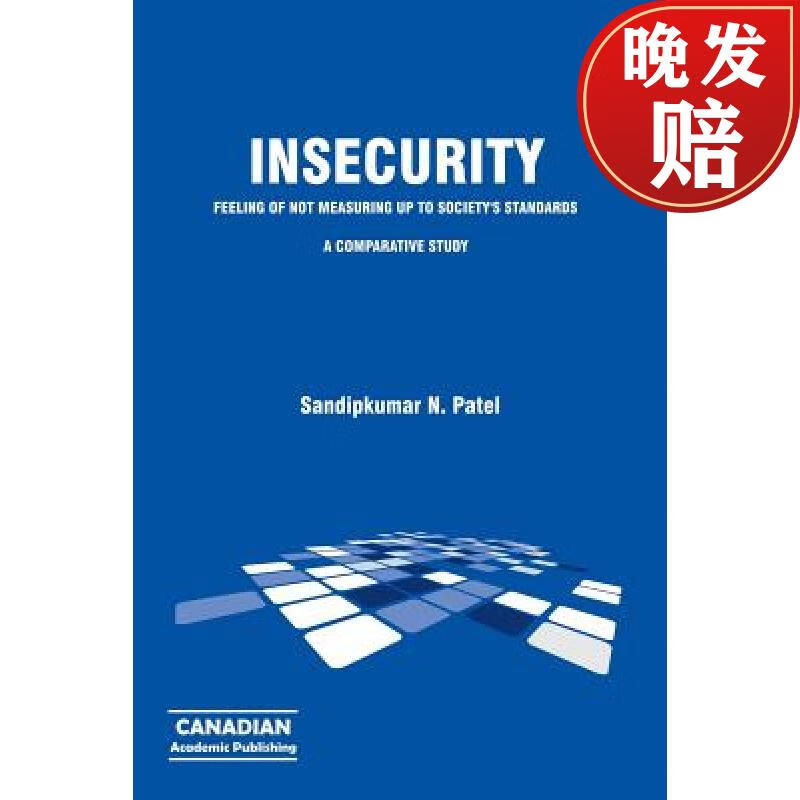 【4周达】insecurity