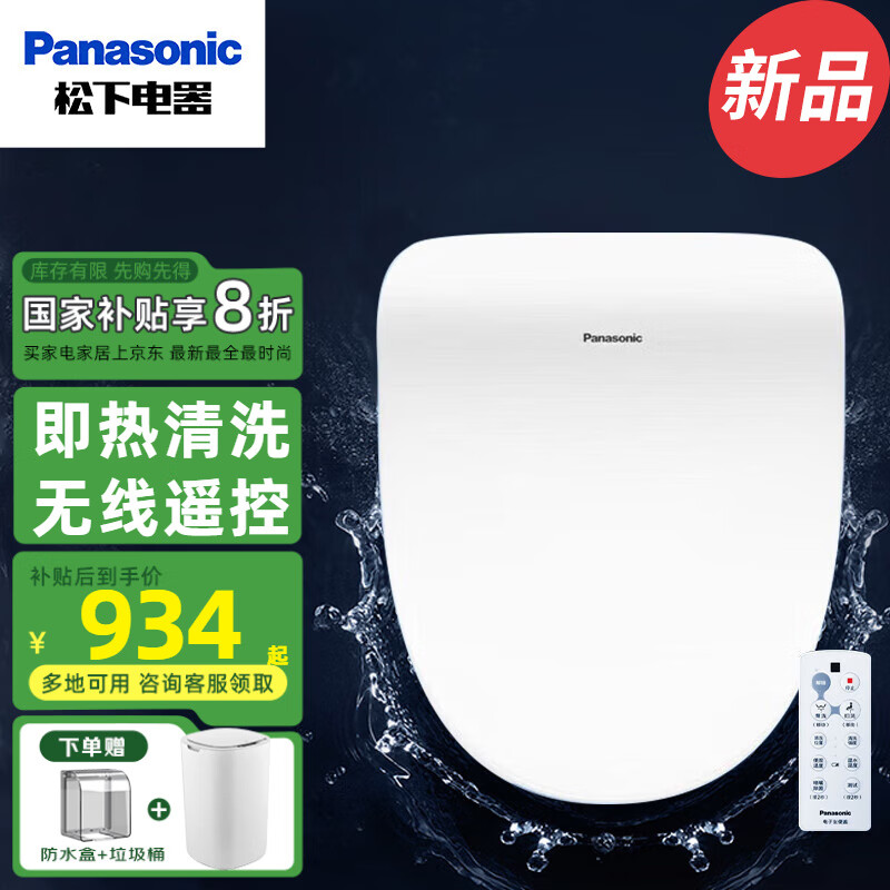 ���� ������Ͱ�� RRTK15