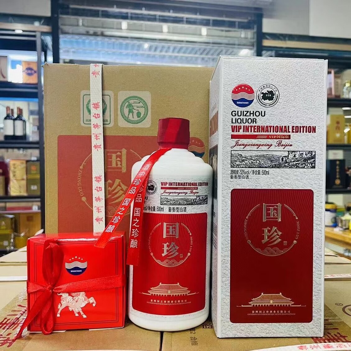 茗仟(mingqian)贵州国珍原浆粮食国珍版53度酱香型纯粮白酒500ml*6瓶