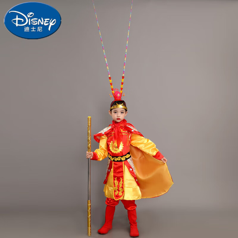 迪士尼（Disney）孙悟空服装小孩子西游记美猴王儿成人齐天大圣衣服全套图案道具童 经典普通款（衣服+冠+伸缩棒+袜 100