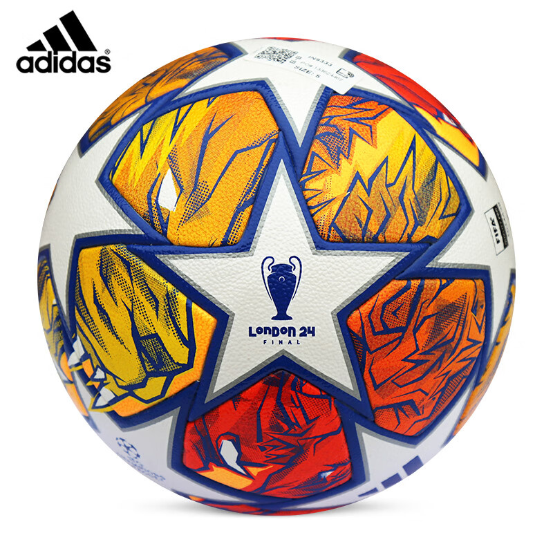 阿迪达斯（adidas）UCL 23/24 欧冠比赛训练用足球 日常活动用球5号足球 IN9333