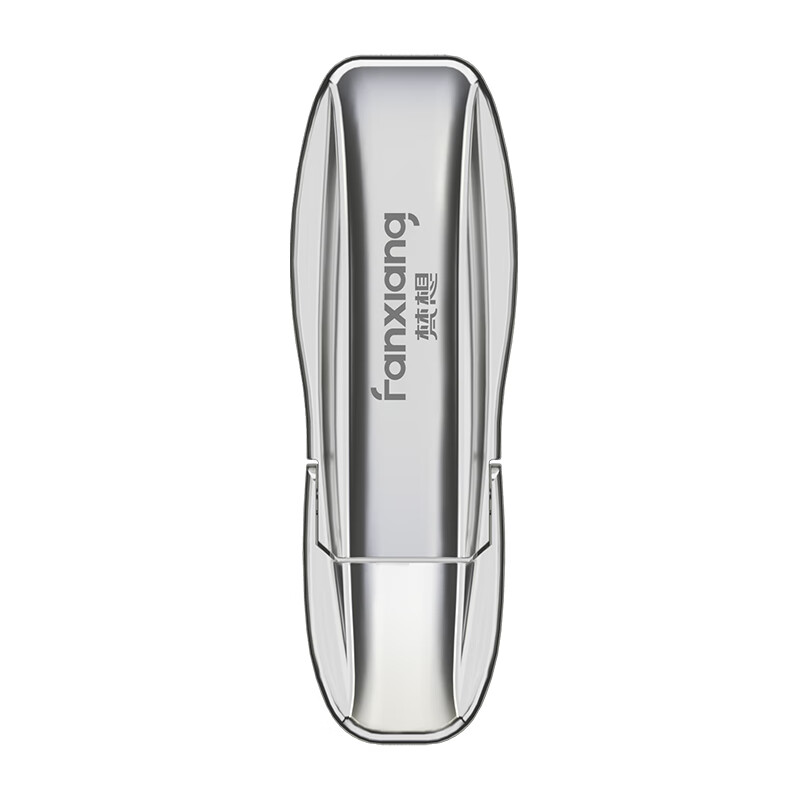 梵想（FANXIANG） FF511 USB3.2 固态U盘 高速传输优盘 电脑笔记本通用U盘 128GB【读速550MB/S】