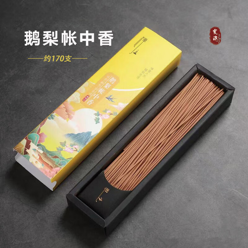 雯汐线香天然 中式香薰沉香檀香崖柏 室内家用点燃式熏香送香插 鹅梨帐中香【卧室安寝】