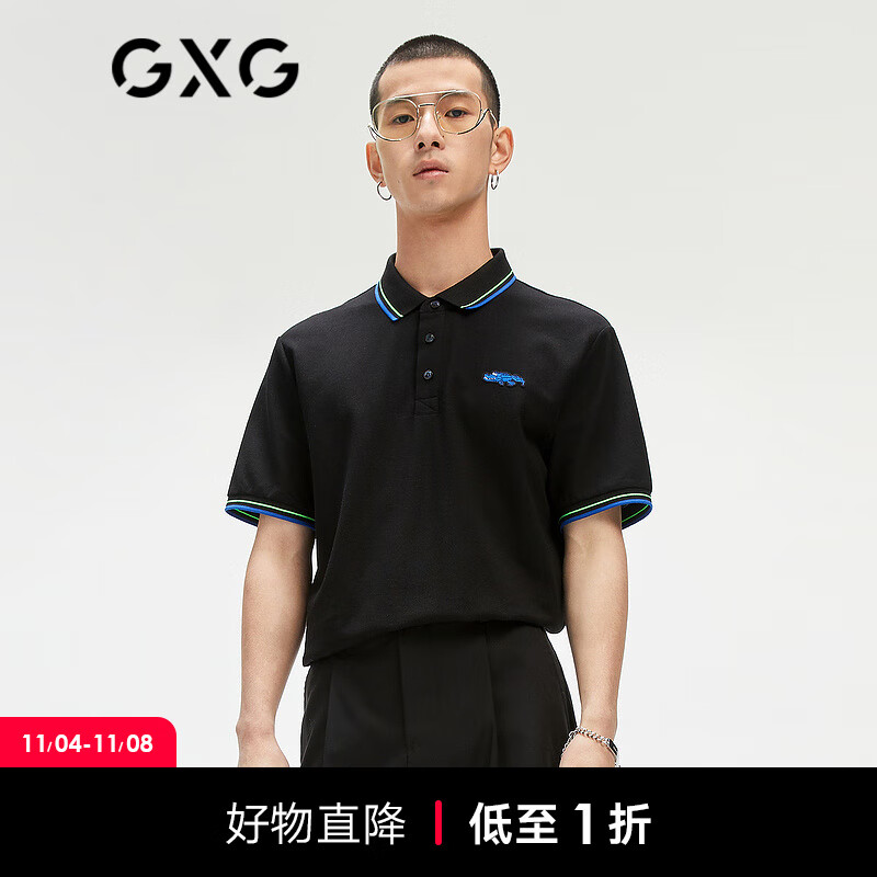 GXG男装【生活系列】21年夏季商场同款动物刺绣polo衫亲子装上衣 黑色 165/S怎么看?