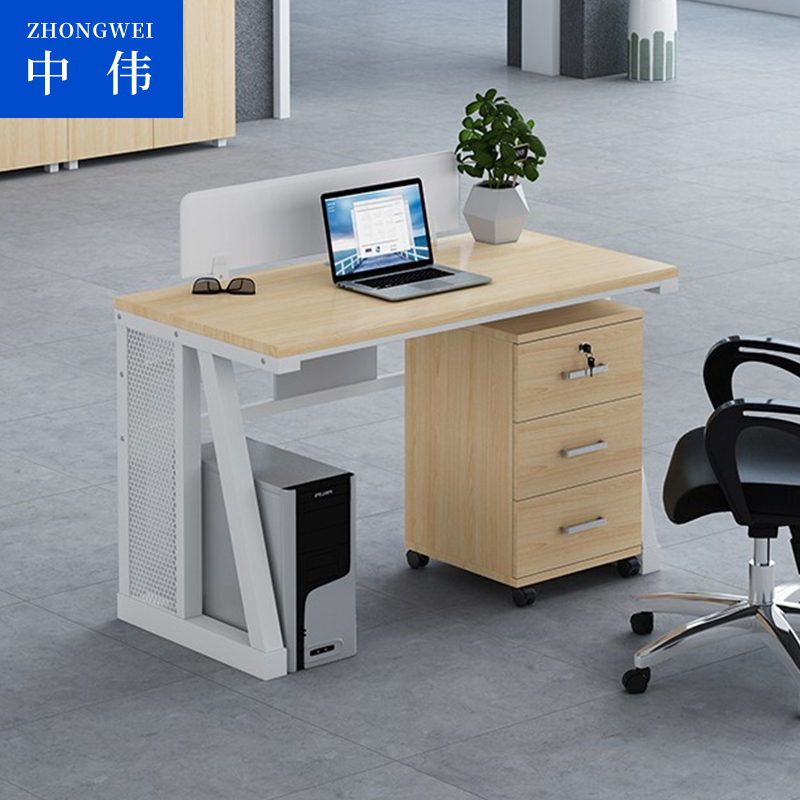 中伟 办公桌组合屏风工位员工卡座职员桌屏风职员办公工作单人位1.5米