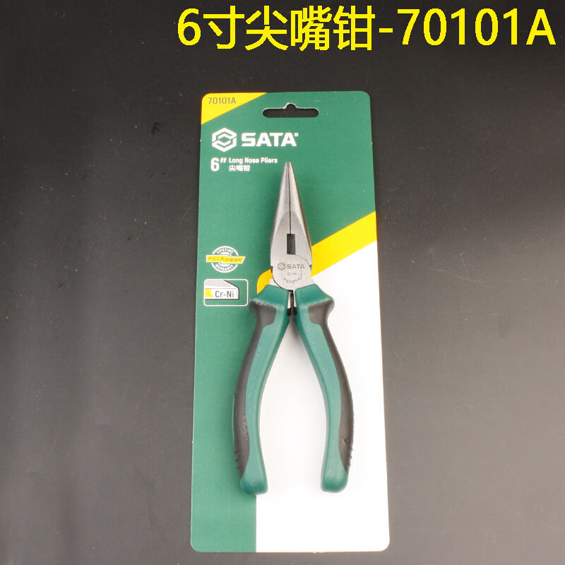 70302a】相关京东优惠商品排行榜- 价格图片品牌优惠券- 虎窝购