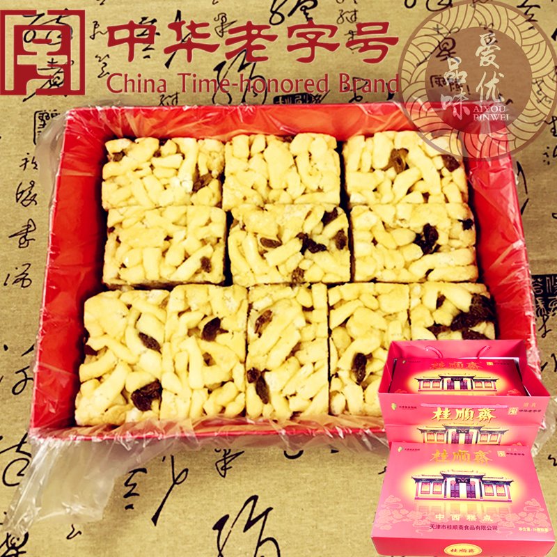 桂顺斋天津特产清真老式传统萨其马沙琪玛糕点心茶点美食软粘脆糯 萨