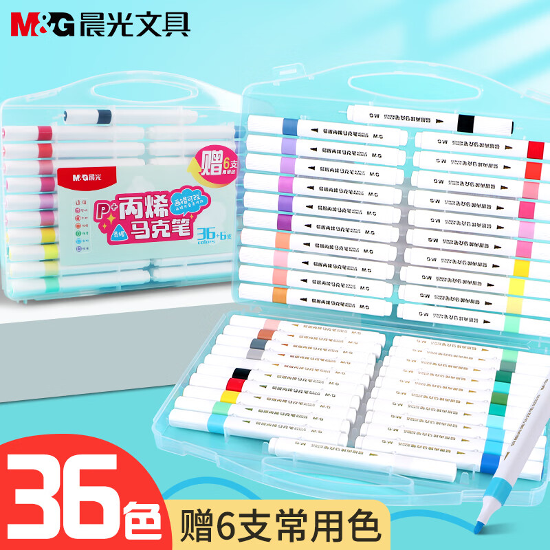 ���� ��ϩ���˱� 42ɫ