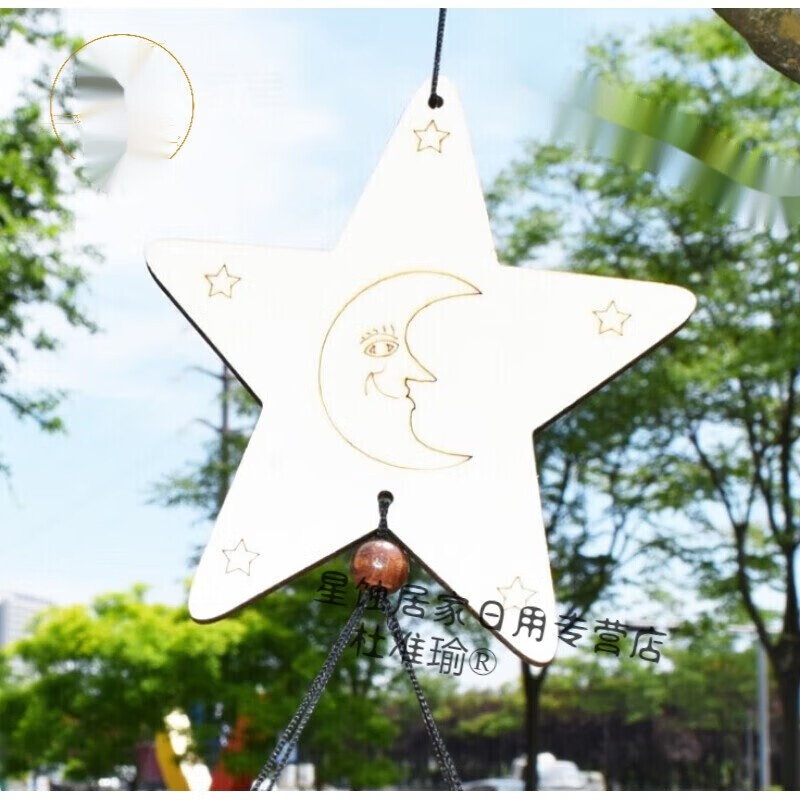 杜准瑜风铃响叮当风铃挂饰门挂户外网红店铺进门铃铛复古挂件 五星a