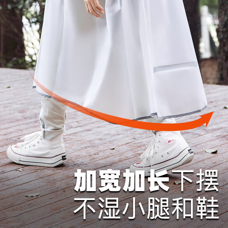 牧萌儿童雨衣男童女童全身加长防水带书包位学生上学专用防风雨披 元气粉【加厚款】 XL【建议身高130-140cm】