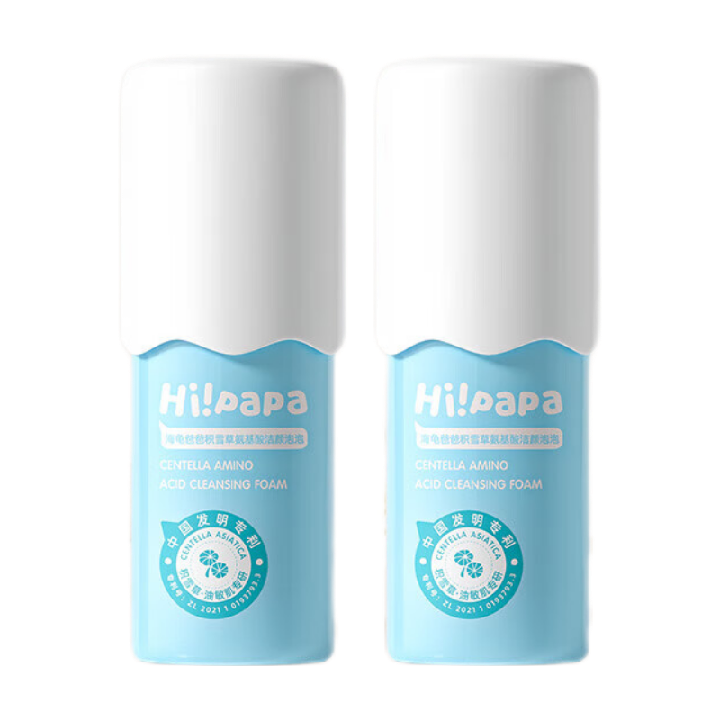 Hi!papa����ְ� ��ͯ������ ��ѩ�ݰ��������������Ů��ϴ���̱���ר�� 80ml 2ƿ