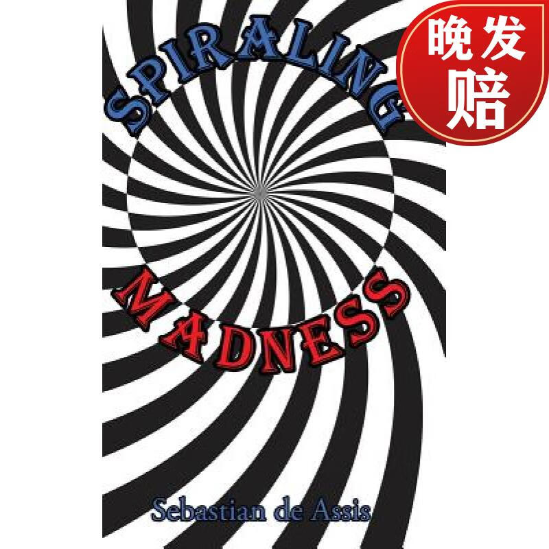 【4周达】spiraling madness