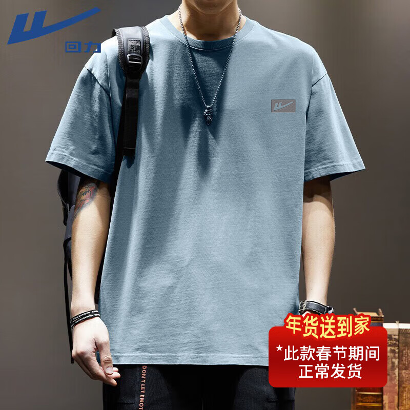 ���ڲ�����������Warrior������t�����ذ�����ins����ϵ���ɰ��������ļ����аٴ������к��� ���ذ����ޡ�-ǳ��#HLW�ҿ� XL