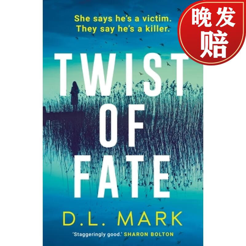 【4周达】twist of fate