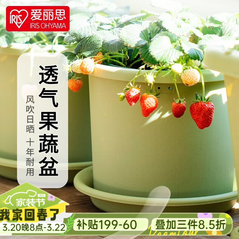 ����˼��IRIS��Deepot����Ӻ���֬�ظ�Բ����������Ǿޱ�¼����ϻ��� 9��ǳ��ɫ(�ھ�Լ30cm)������