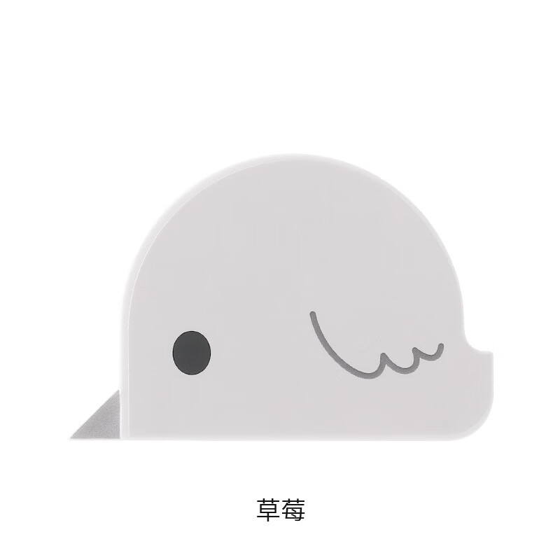 随身便携香皂纸户外一次性清洁肥皂片家用洗手香皂片 灰色(草莓) 1