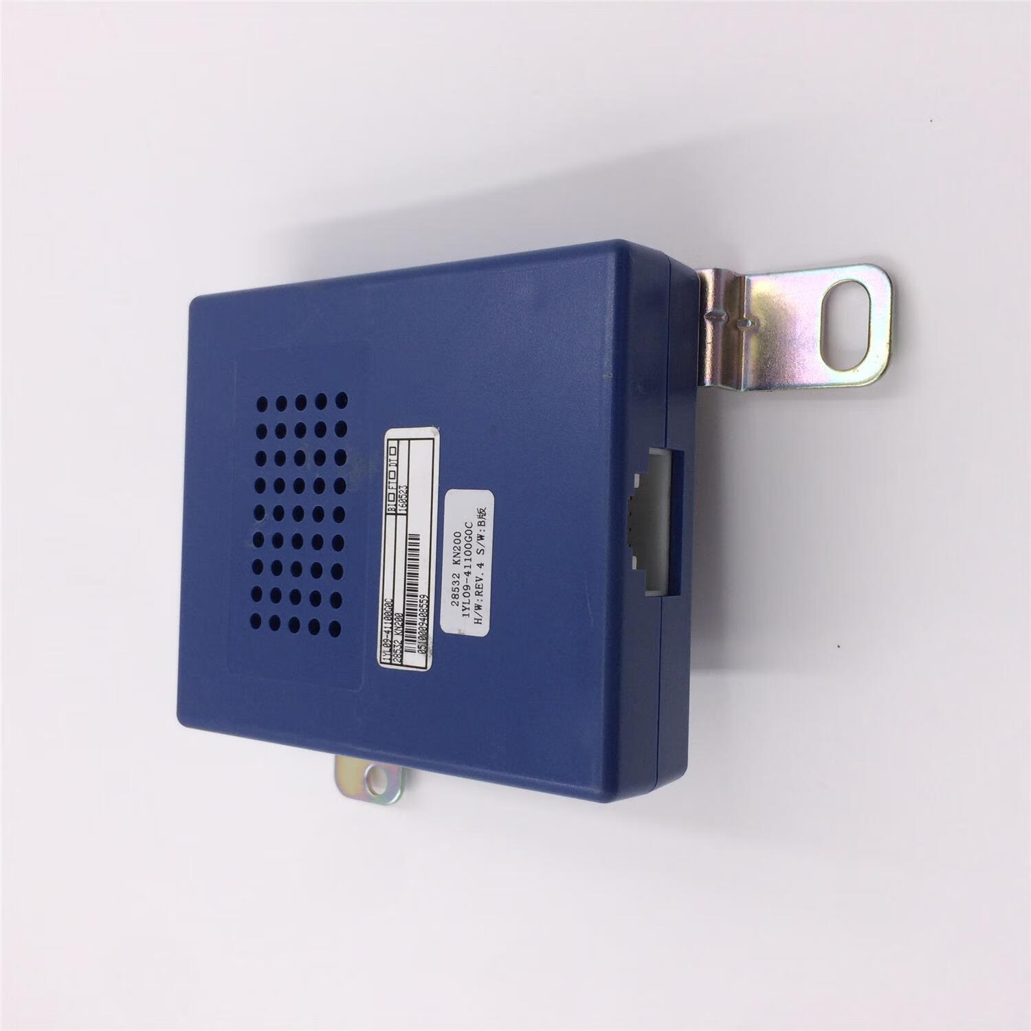 u7大7u6优6纳5s5mpv倒车雷达控制器倒车雷达主机雷达控制盒 大7倒车