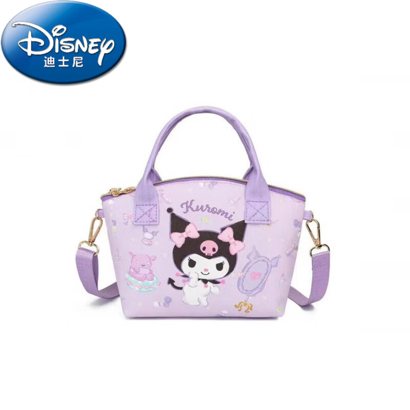 迪士尼（Disney）卡通三麗鷗庫洛米美樂蒂兒童零錢包少女可愛小眾手機斜挎手提小包 庫洛米16*7*22
