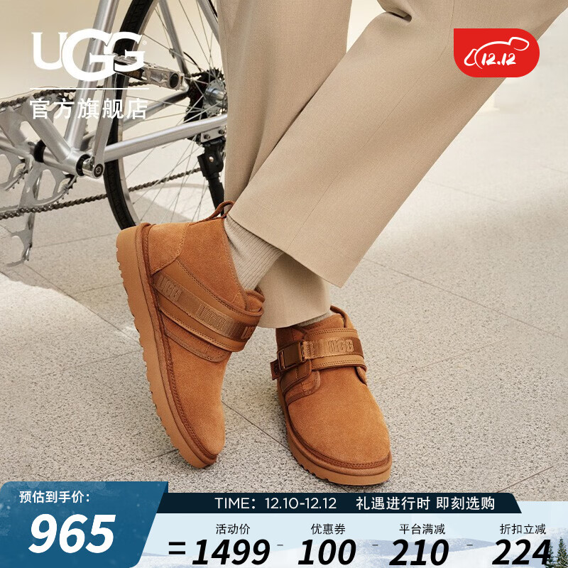 UGG2023冬季男士休闲平底圆头时尚靴纽姆搭扣舒适雪地靴 1118570 CHE | 栗色 41