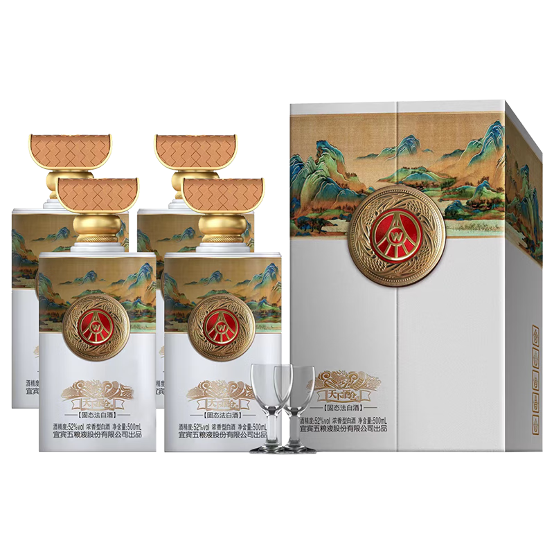 ����Һ�˱�����Һ ���¾Ʋִ�ú�ɽ 52��Ũ���Ͱ׾� �������� 52�� 500mL 4ƿ ���¾Ʋִ�ú�ɽ