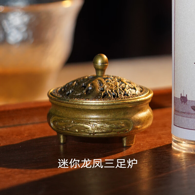 普云小祥云无粘香盘香家用室内熏香桂花香薰沉香檀香鹅梨帐中香降真香 迷你龙凤三足炉（只有炉）28g 0盘 0小时