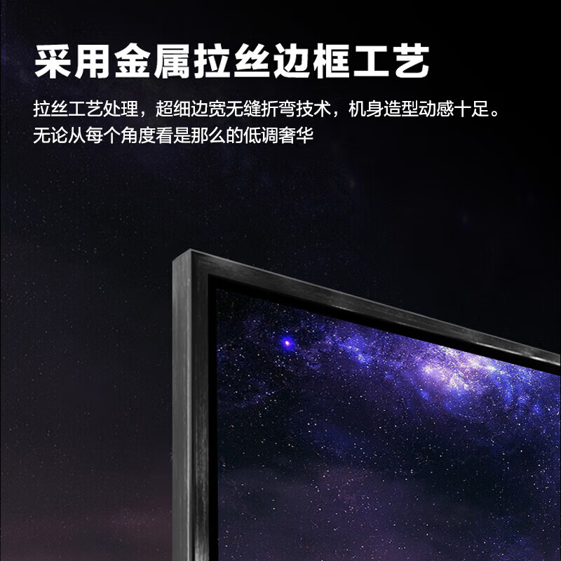 会议平板一体机十大品牌排行榜，这10款高效智能，助力会议提升效率