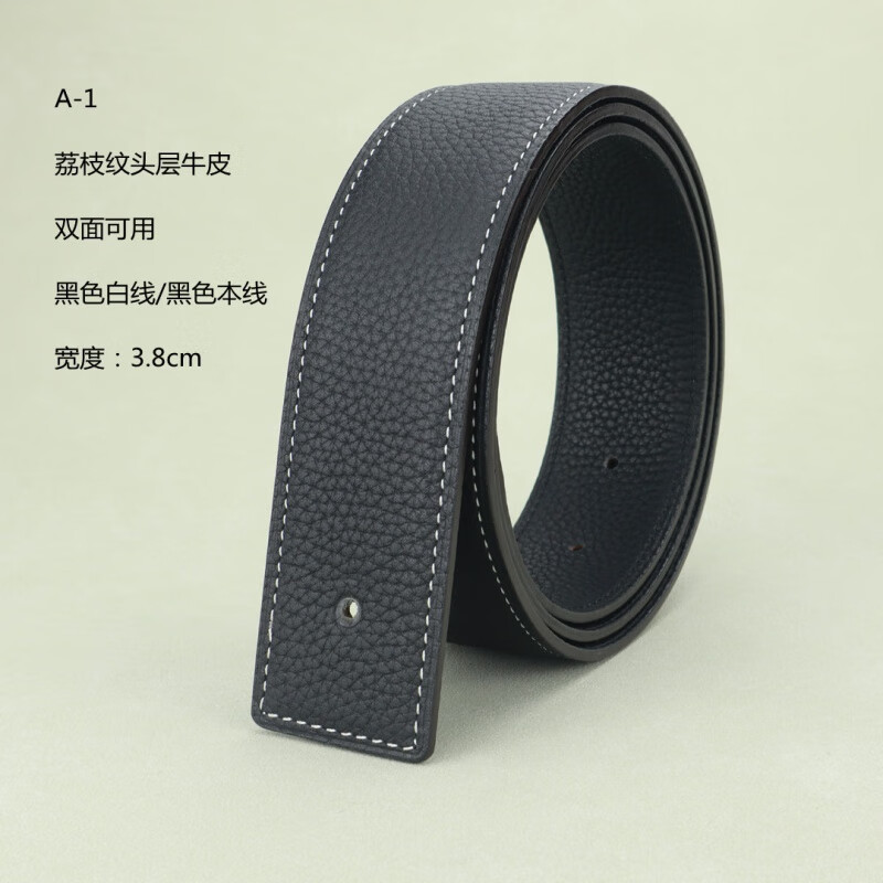 爱马仕皮带如何解扣方便点·2023商家排行榜