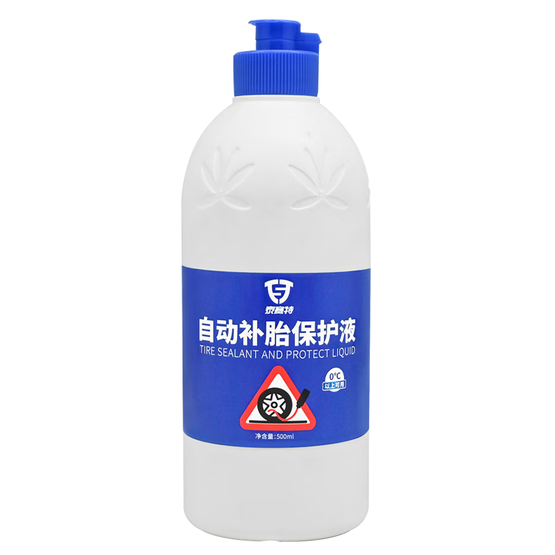 ̩ ƿ綯 ̥ԲҺ 500ml9.9Ԫ