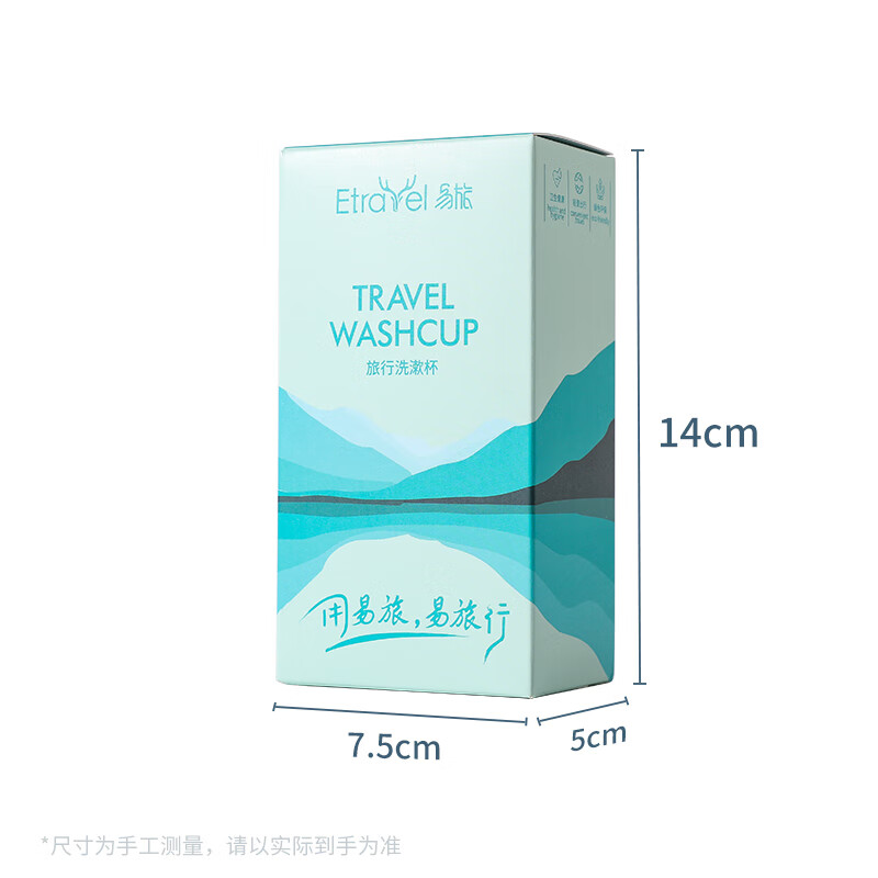 图 7