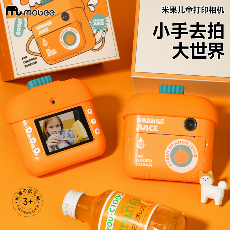 mobee�����������ͯ�������ͨŮ������к���������7-14�����ɴ�ӡ ������֭��4000w˫��+32G�� 5����Ƭ���� 100���ӳ�������