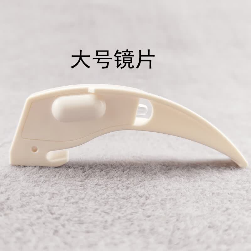 明源堂麻醉咽喉镜叶片内视镜气管插管咽喉给药器小孩一次性麻醉咽喉镜