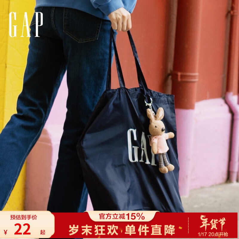京东美妆穿搭 2024-01-17 - 第11张  | 最新购物优惠券