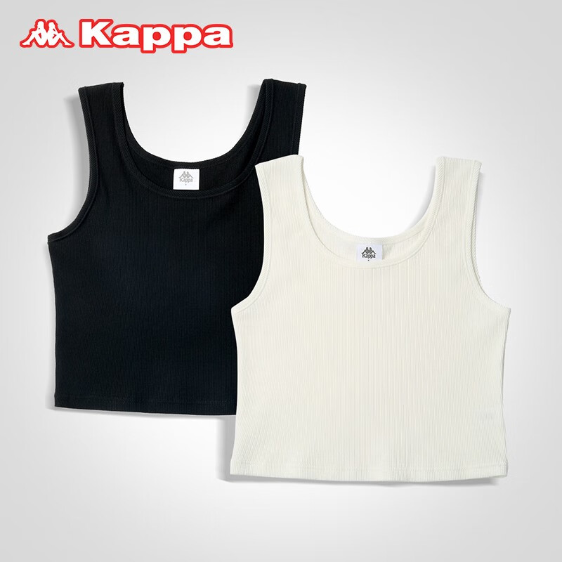KAPPA【新品】2件装卡帕内搭新款弹力罗纹棉透气柔软打底内衣 黑色/白色【短款】