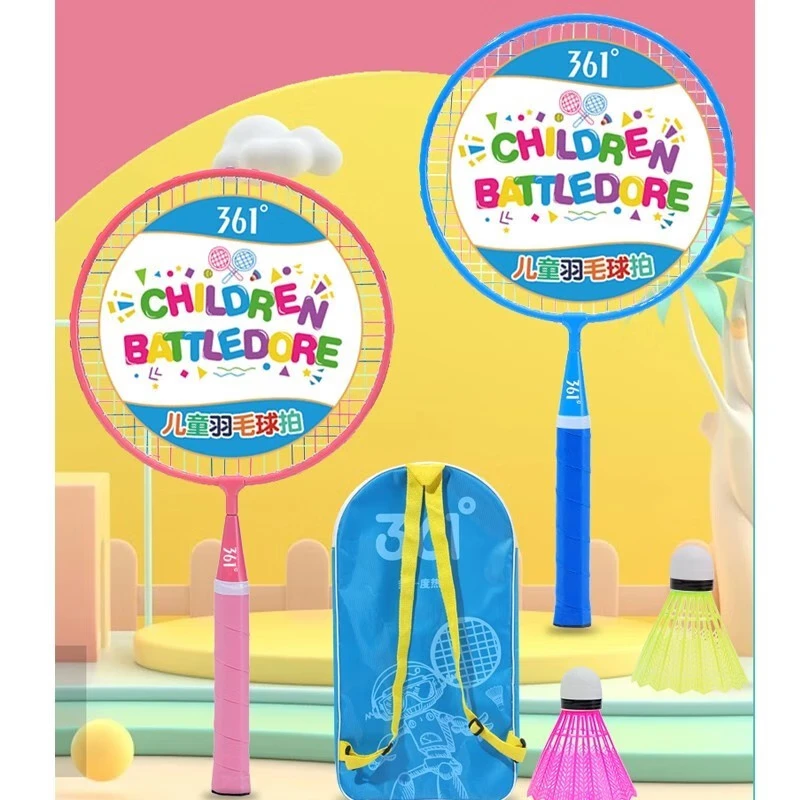 361° 361度儿童羽毛球拍耐打小学生3-12岁玩具室内亲子互动玩具套装 大童【3尼龙球1球包】蓝色双拍