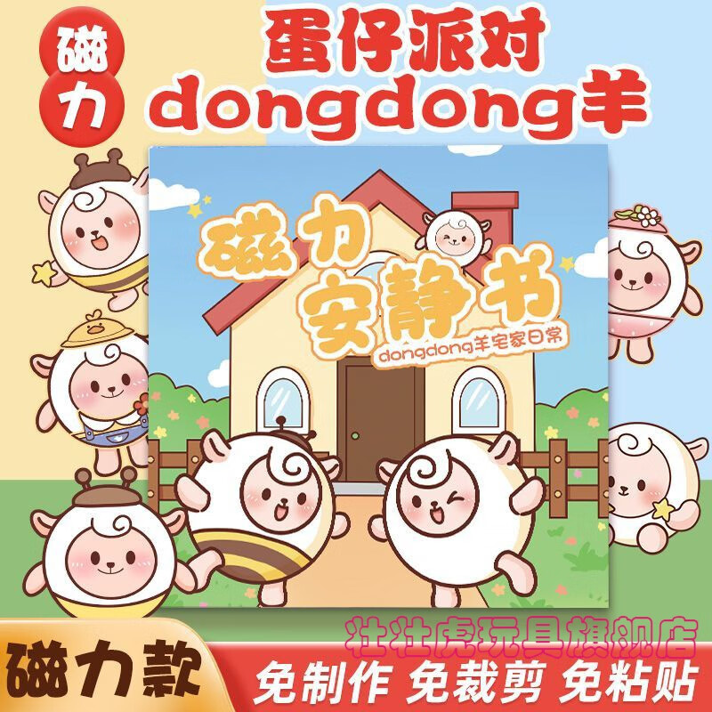 磁力宅账号可以注销吗_磁力宅的磁力币有什么用 磁力宅账号可以注销吗_磁力宅的磁力币有什么用（磁力宅怎么注销账号） 磁力资讯