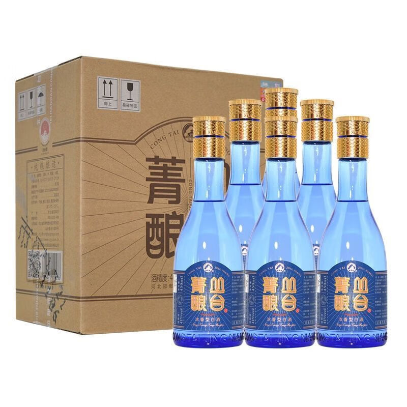丛台酒邯郸特产丛台菁酿41度浓香型450ml*6瓶整箱纯粮酒优级酒水 整箱