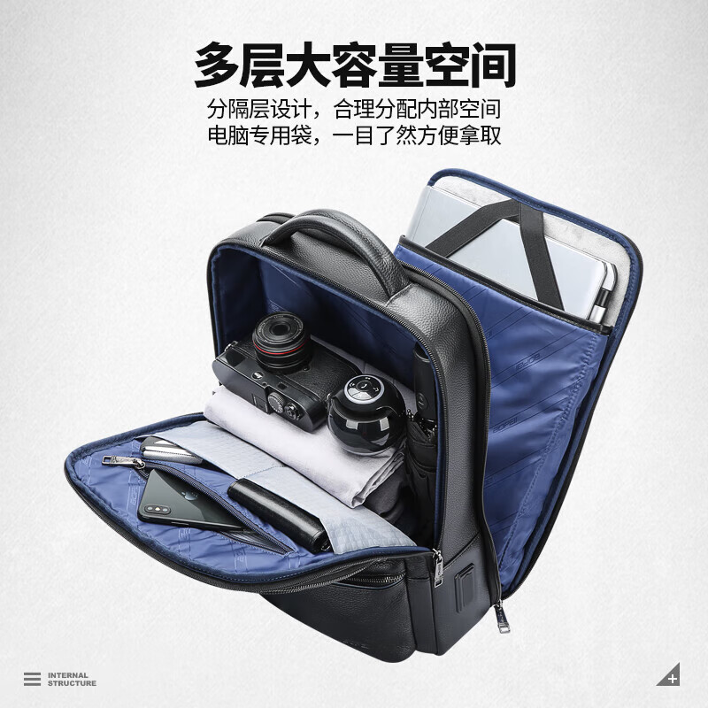 博牌双肩包头层牛皮商务背包男士15吋电脑包旅行书包节日礼物送老公