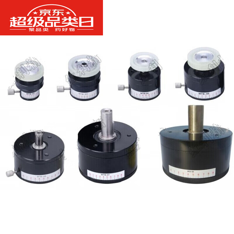标沐磁阻尼器绕线机张力磁阻尼张力器永磁阻尼器 mtb-02