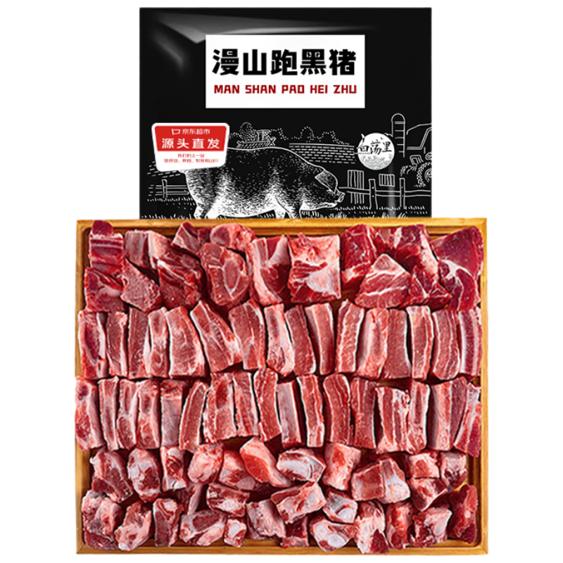 ���ڲ������׵��ﰲ�� ����ͨ��4��ع�2��+����1��+����1� ��������