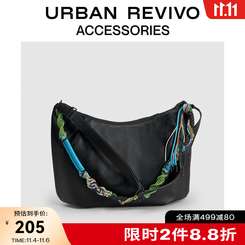 URBAN REVIVO2023夏季新款男士彩色编绳大容量斜跨包UAMB32051 正黑