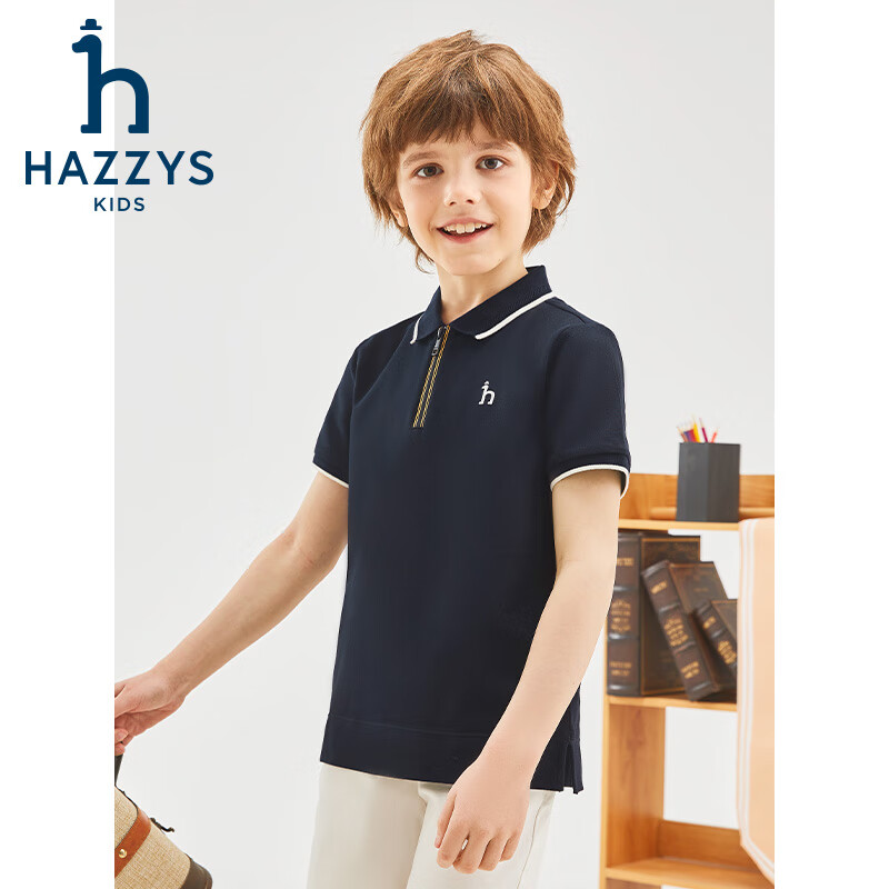 哈吉斯(HAZZYS)品牌童装男童短袖夏季新品柔软弹力经典翻领撞条短袖POLO衫 米白色 165cm