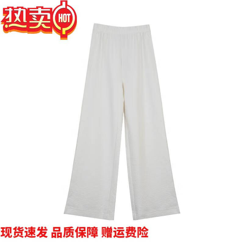 balitomms度舒适奖g泡泡提花针织裤 米兹白瘦瘦版-高个子-现货 xs