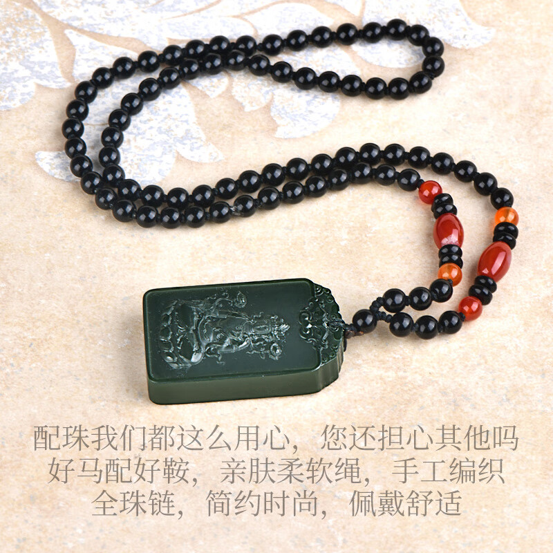 千载一玉和田玉本命佛吊坠 男士十二生肖本命年菩萨玉石吊坠 寓意岁月安康 生肖马/大势至菩萨