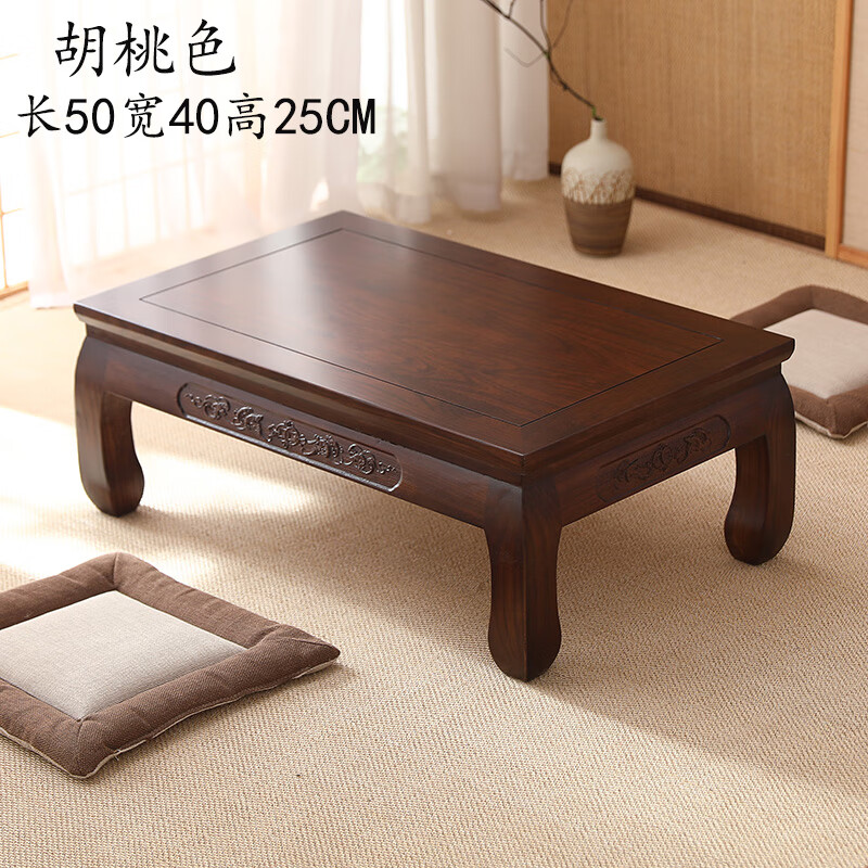 罗汉床上的小桌子 飘窗桌子小茶几榻榻米桌老榆木矮桌茶桌炕桌罗 胡桃