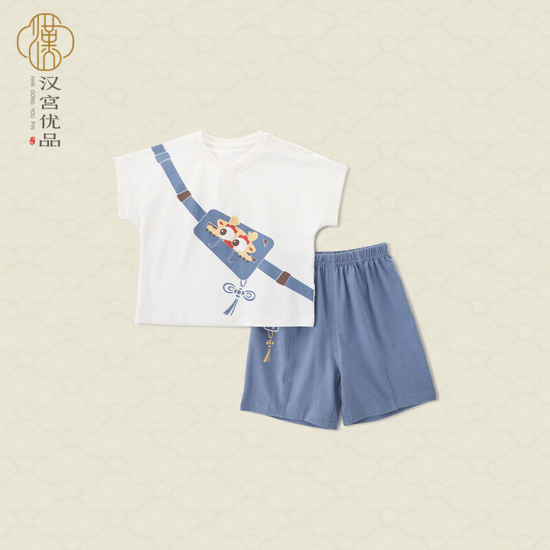 汉宫优品男童套装夏季薄款龙年宝宝短袖两件套小童中国风分衣服儿童套装 象牙白 80