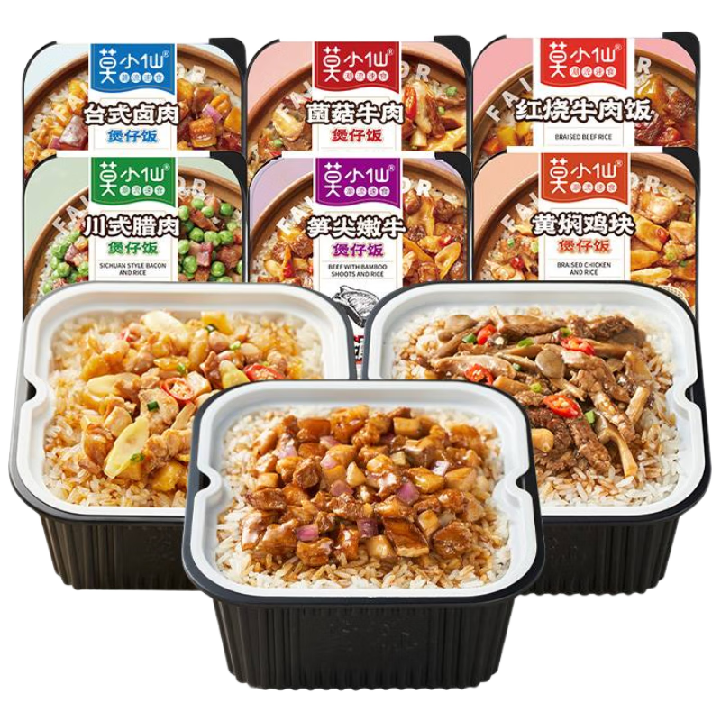 ĪС�������׷� 6�����װ���з�����װ1650g������ʳ����¶ӪҰ�� 47.5Ԫ